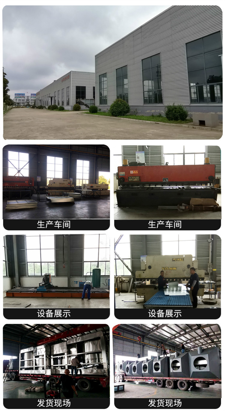 cuihuaranshaoxiangqing7.jpg