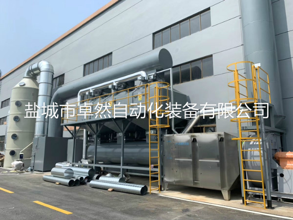 RTO废气焚烧炉