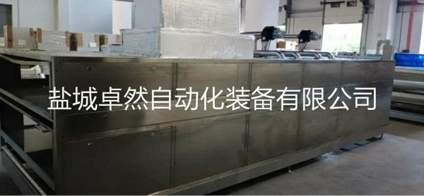 驻极烘箱