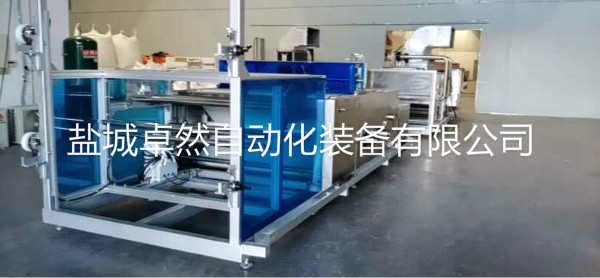 驻极烘箱